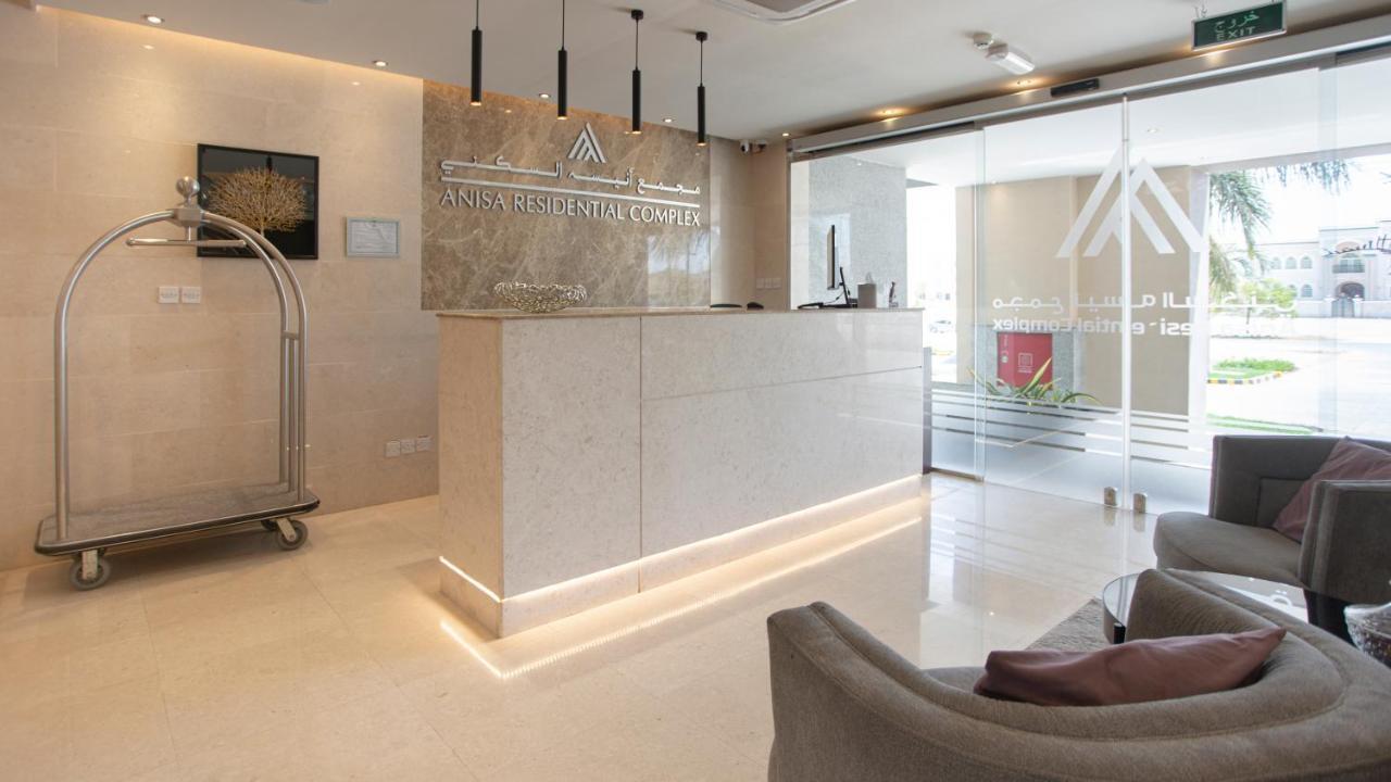 Anisa Residential Complex Apartment Salalah Bagian luar foto