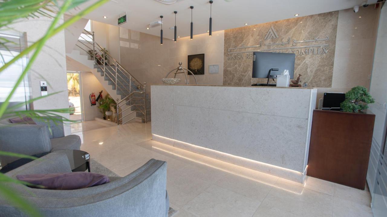 Anisa Residential Complex Apartment Salalah Bagian luar foto