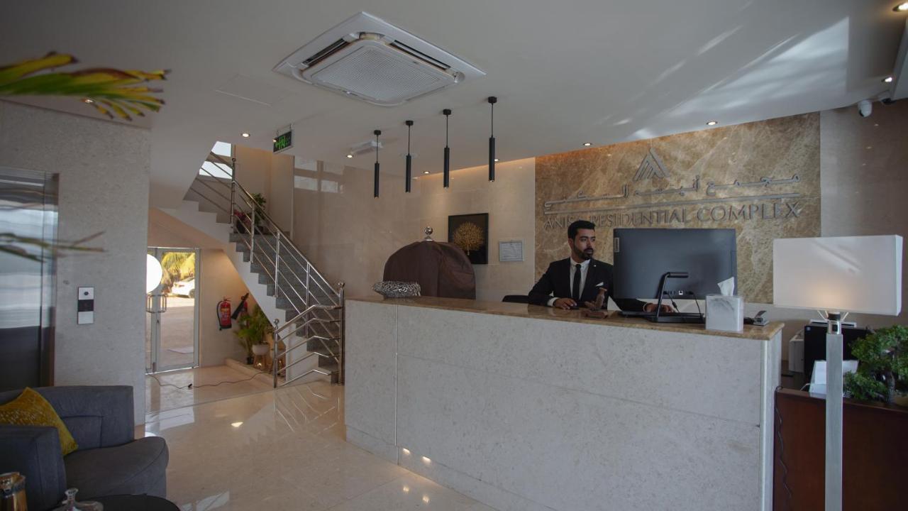 Anisa Residential Complex Apartment Salalah Bagian luar foto