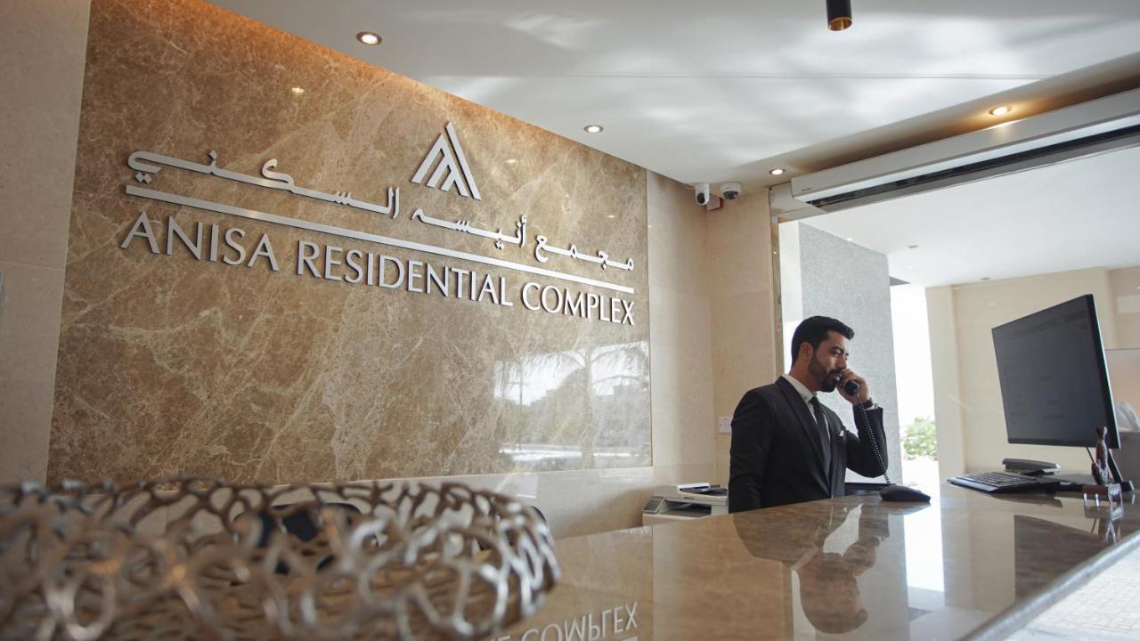 Anisa Residential Complex Apartment Salalah Bagian luar foto
